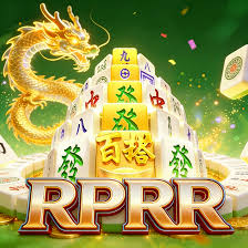 Tampilan pertama rprr